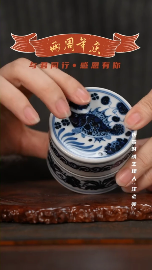 【闪购商品】陶瓷杯陶瓷