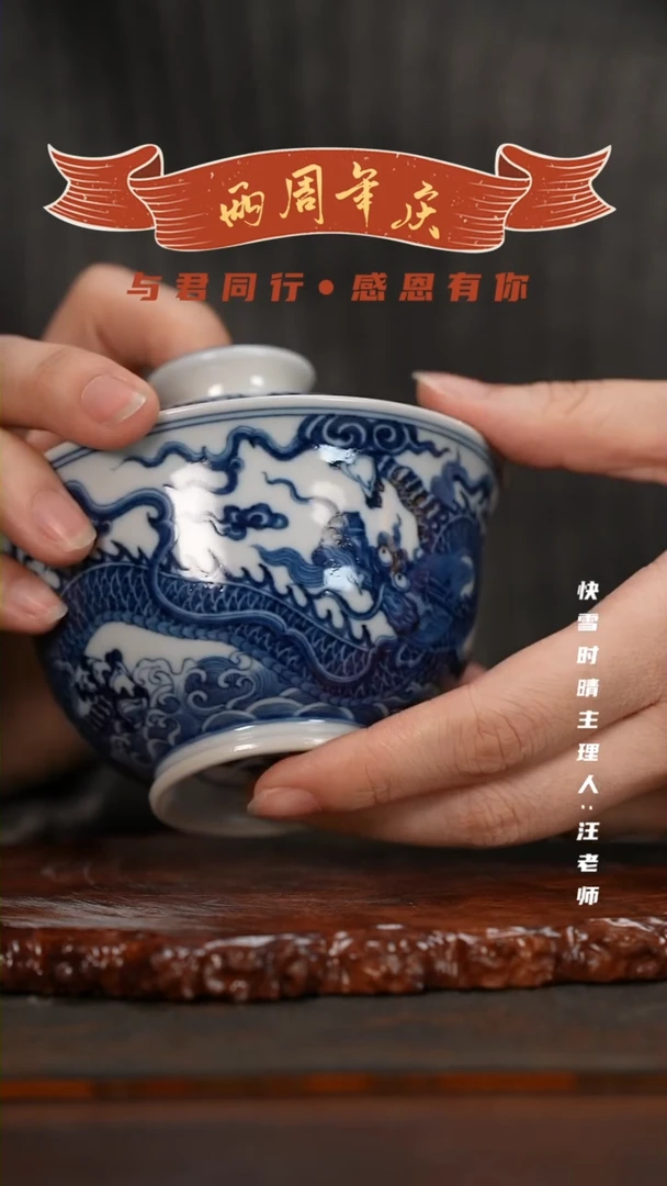 【闪购商品】陶瓷杯陶瓷