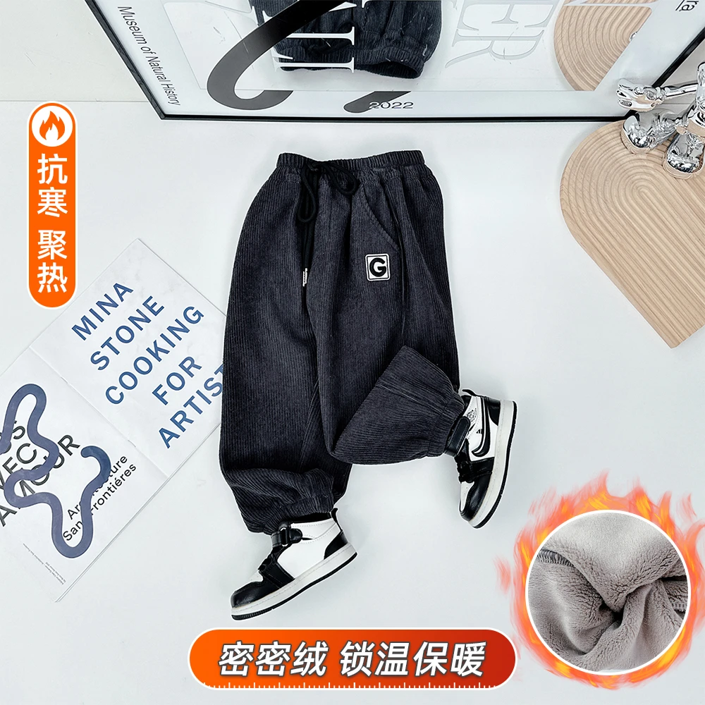 男童加绒裤子儿童休闲裤2023新款秋冬装 D-WG25594 悠悠童话童装
