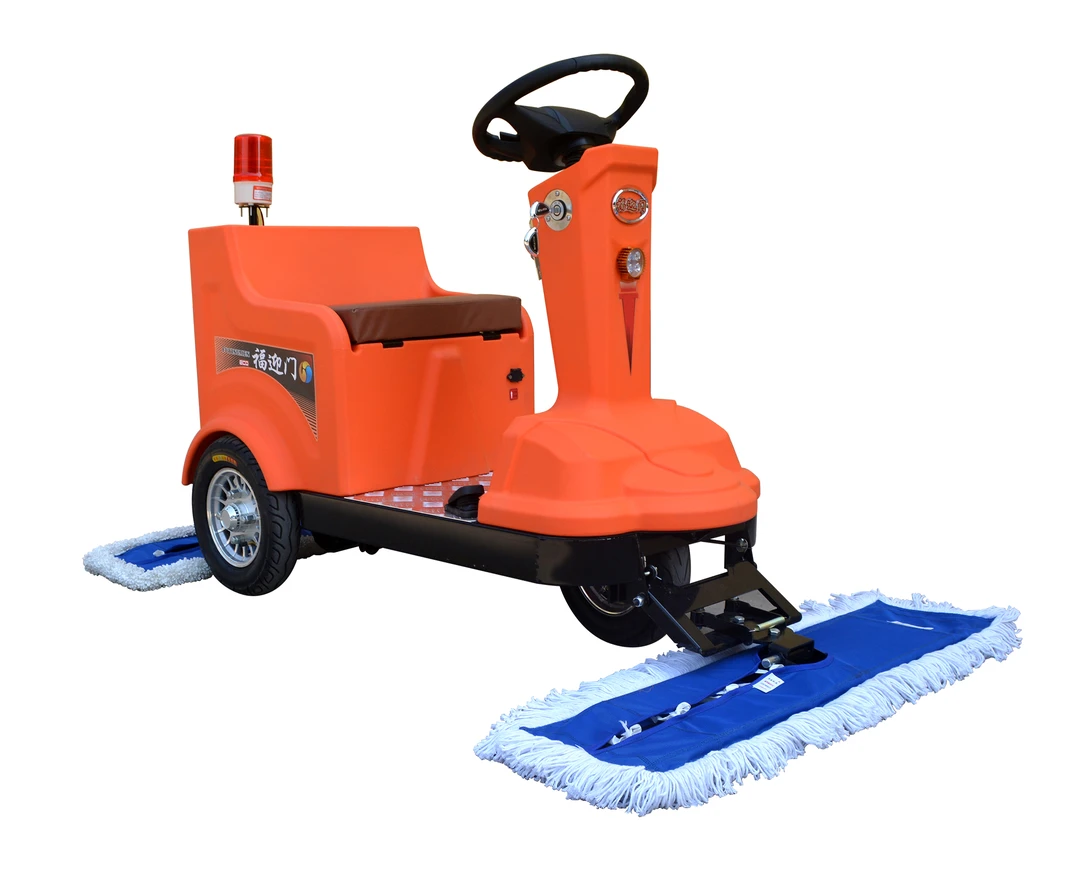 福迎门电动升降尘推车