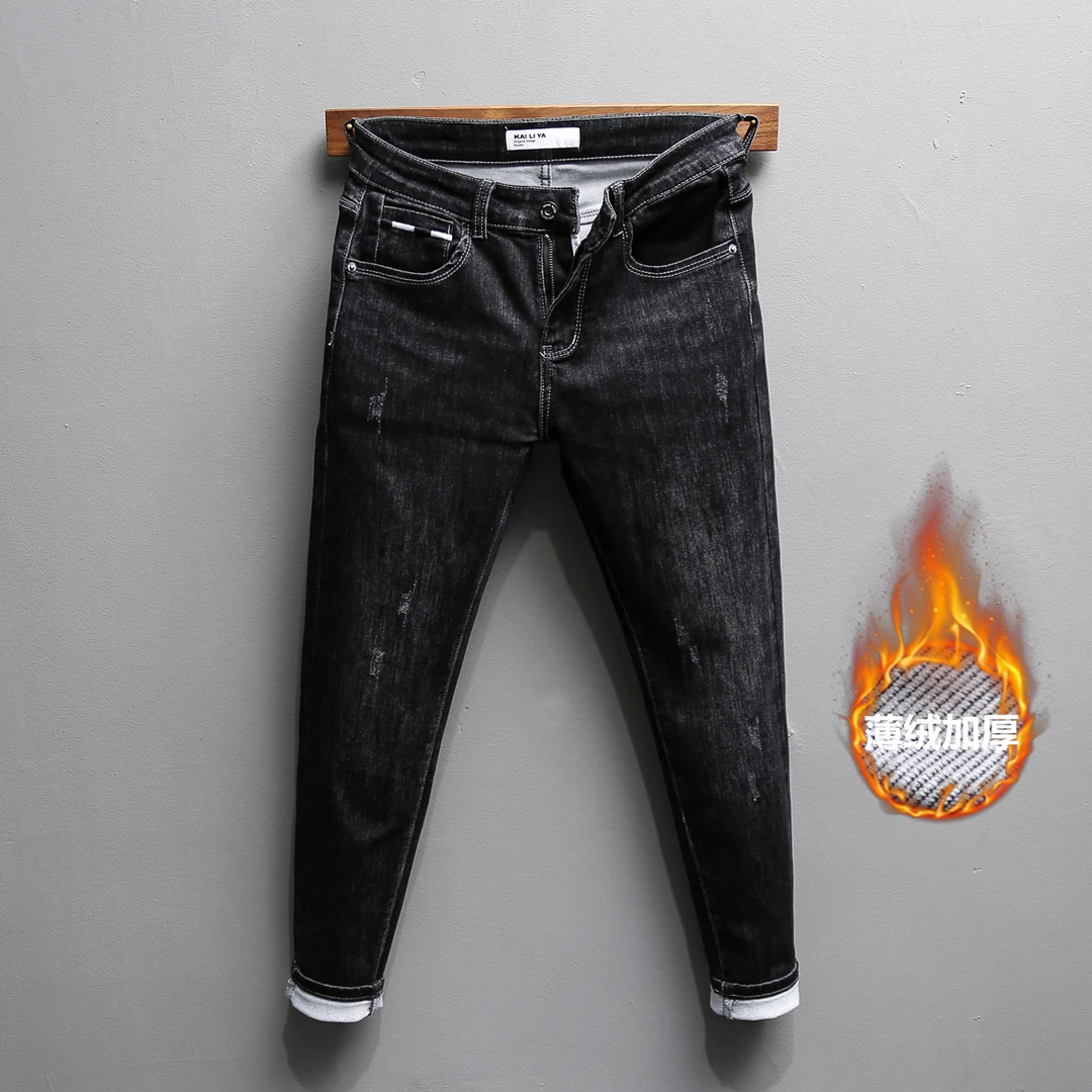 秋冬新款2025男士修身小脚牛仔裤百搭潮流黑色系穿搭加厚九分裤子