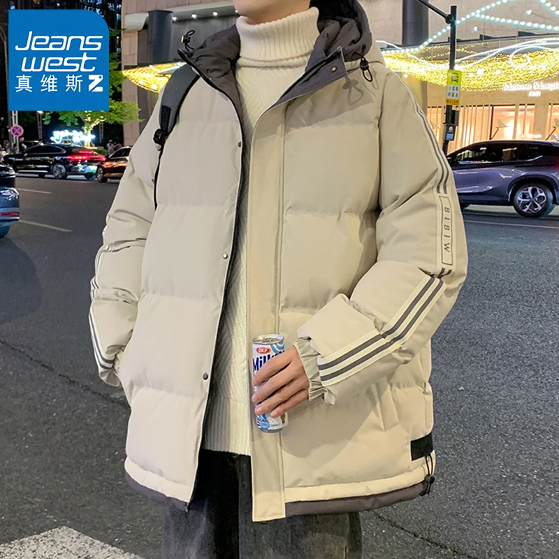 真维斯Z男士棉衣冬季爆款外套学生防寒棉服宽松百搭加厚连帽棉袄