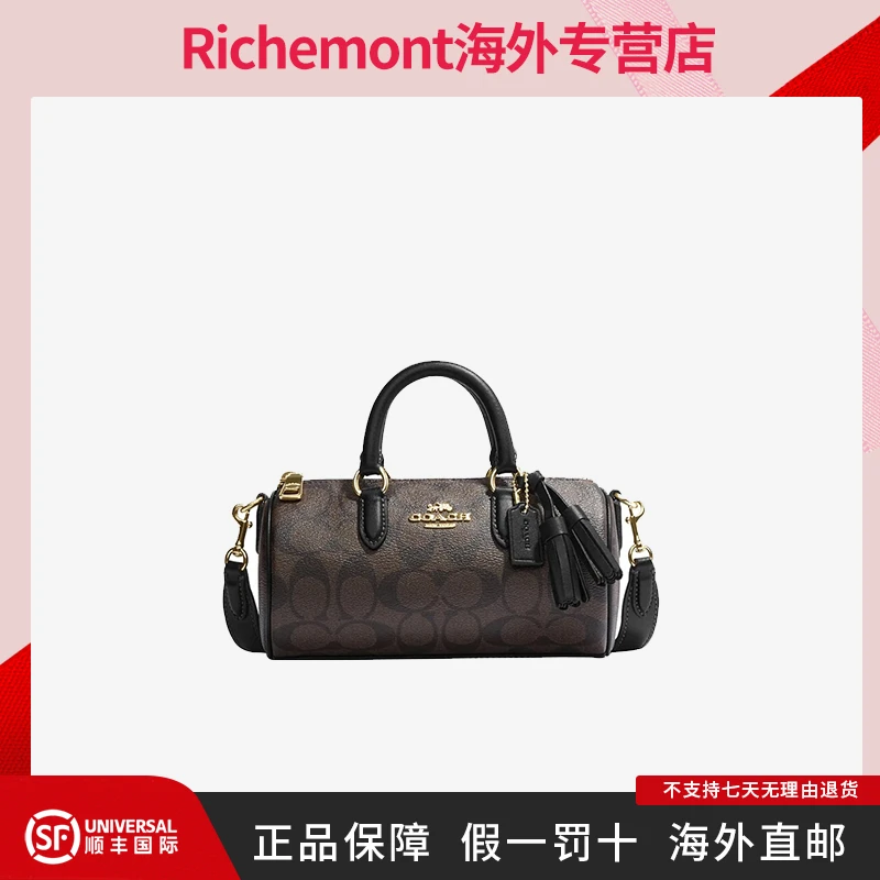 COACH/蔻驰直邮195031920363巴比龙女士黑色斜挎包