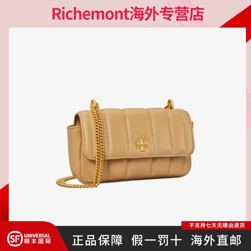 Tory Burch/汤丽柏琦小香风提拉米苏196133823422单肩斜跨女包