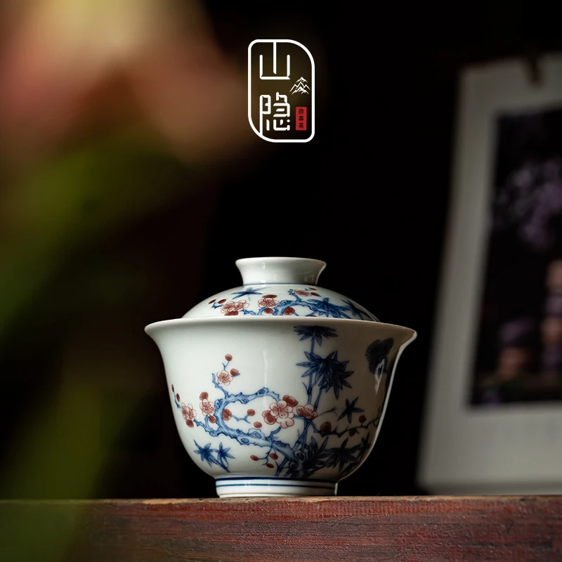 山隐趣事斋青花瓷陶瓷茶杯岁寒三友盖碗茶杯手工青花釉里红高端