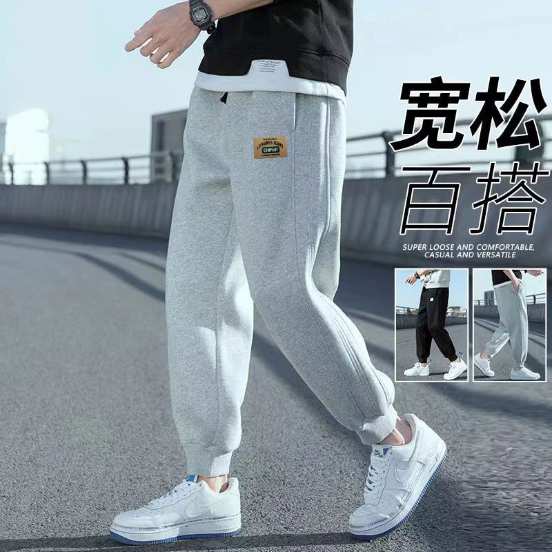 运动裤男秋冬季棉休闲裤加厚束脚裤宽松大码卫裤保暖新款保暖长裤