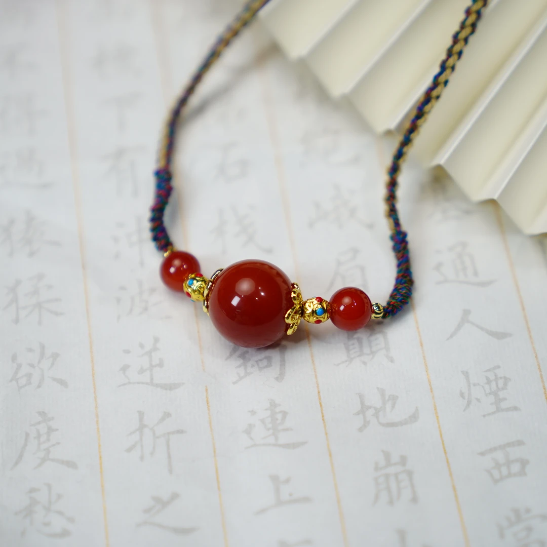 【睿泽鉴宝】玛瑙圆珠编绳项链  9-20mm HD2195