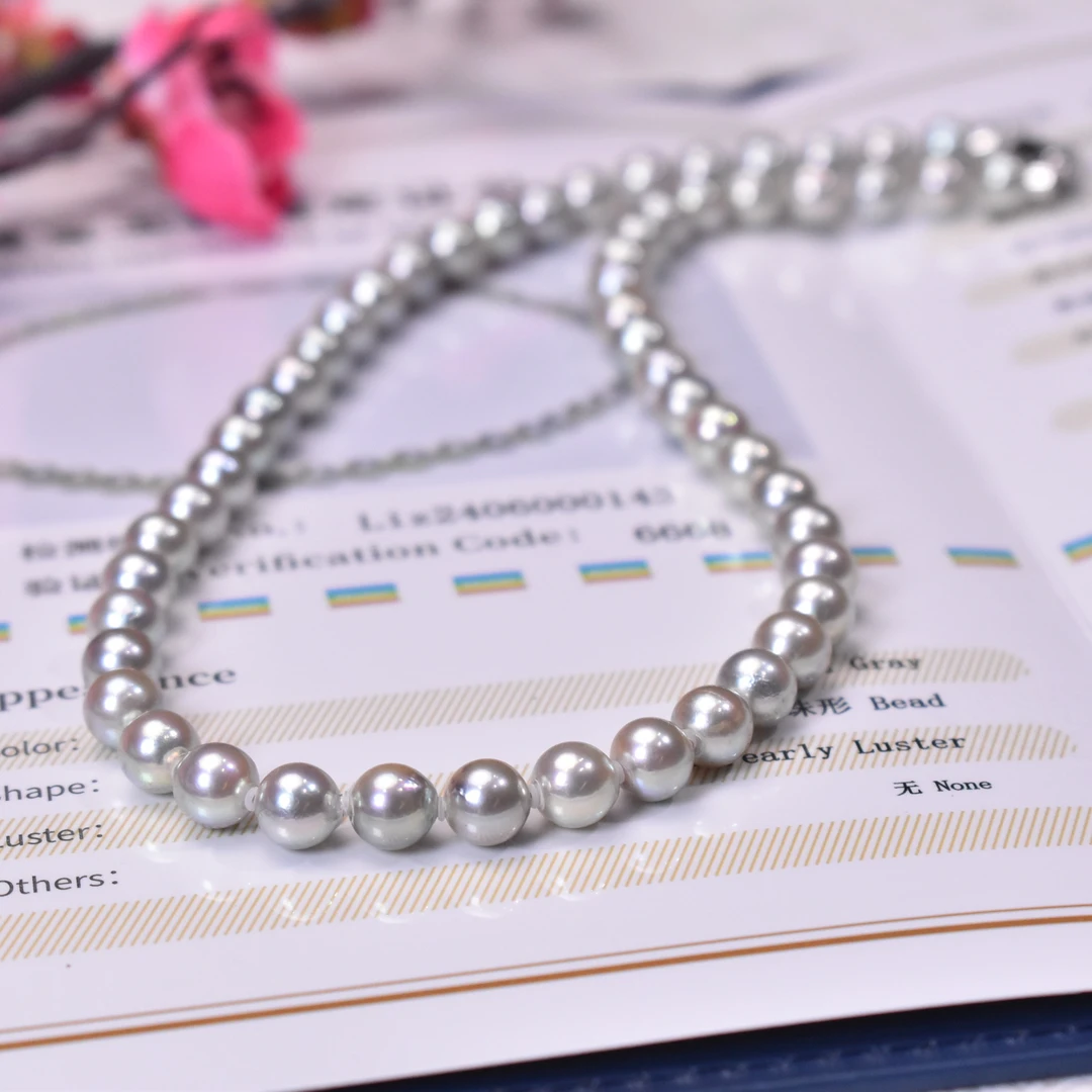 【睿泽鉴宝】海水珍珠真多麻全珠链多样性发一有瑕（带大证）V0233