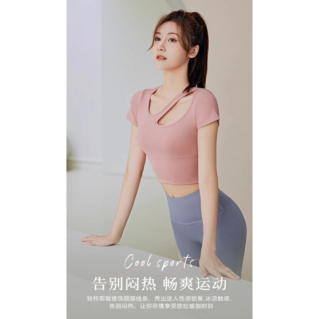 蜜桃斜肩文胸短袖