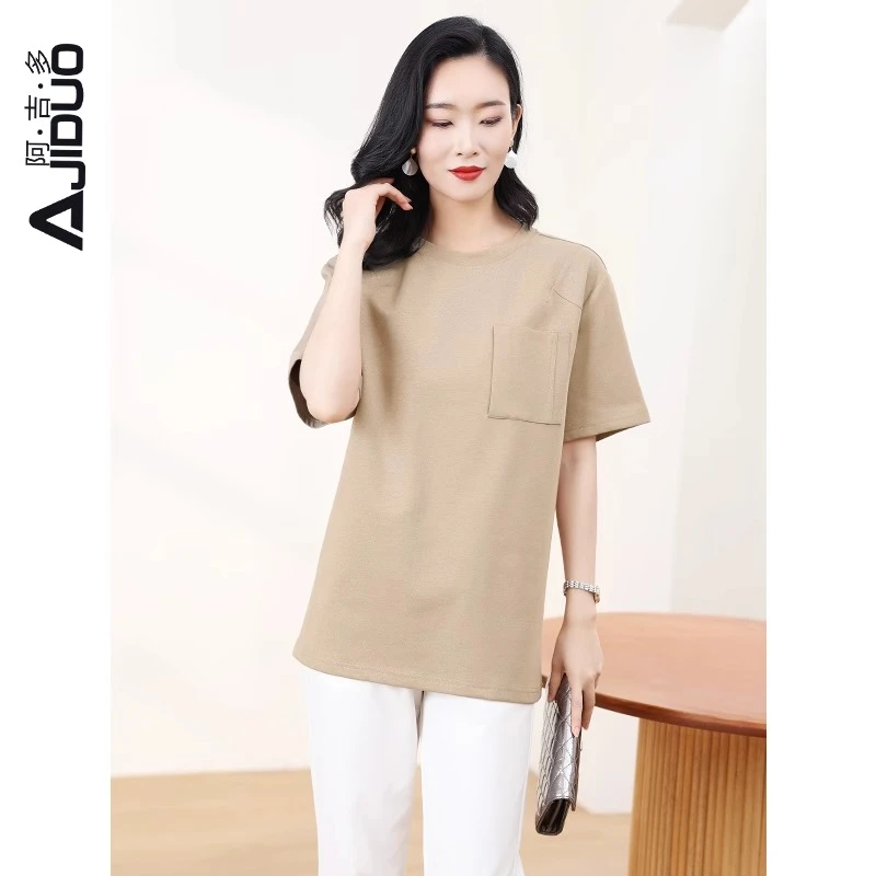 阿吉多正肩t恤女2024新款夏季基础百搭简约高级体恤圆领短袖上衣