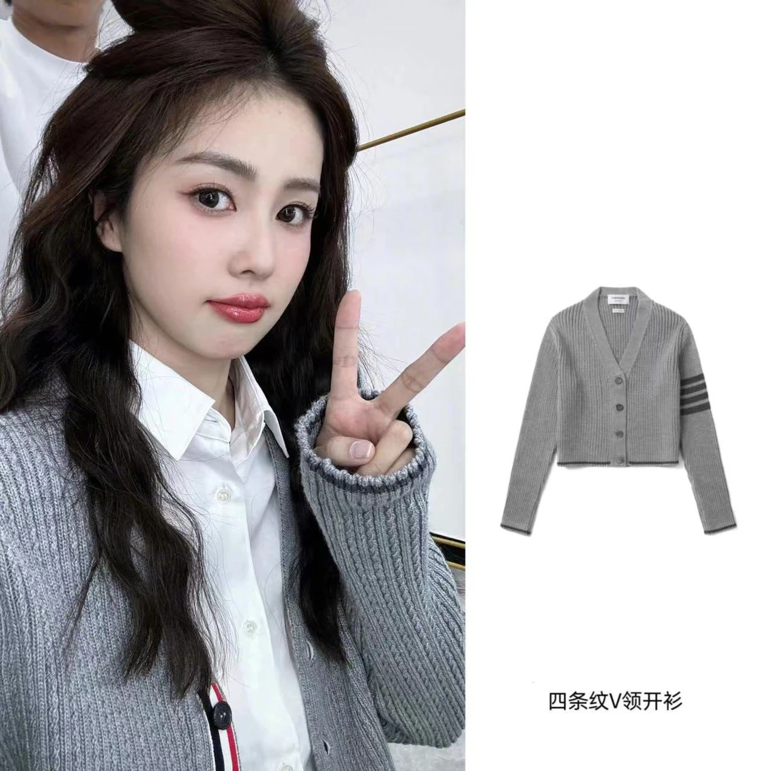 高版本白鹿同款tb灰色毛衣开衫羊毛V领针织外套女24年秋百搭上衣