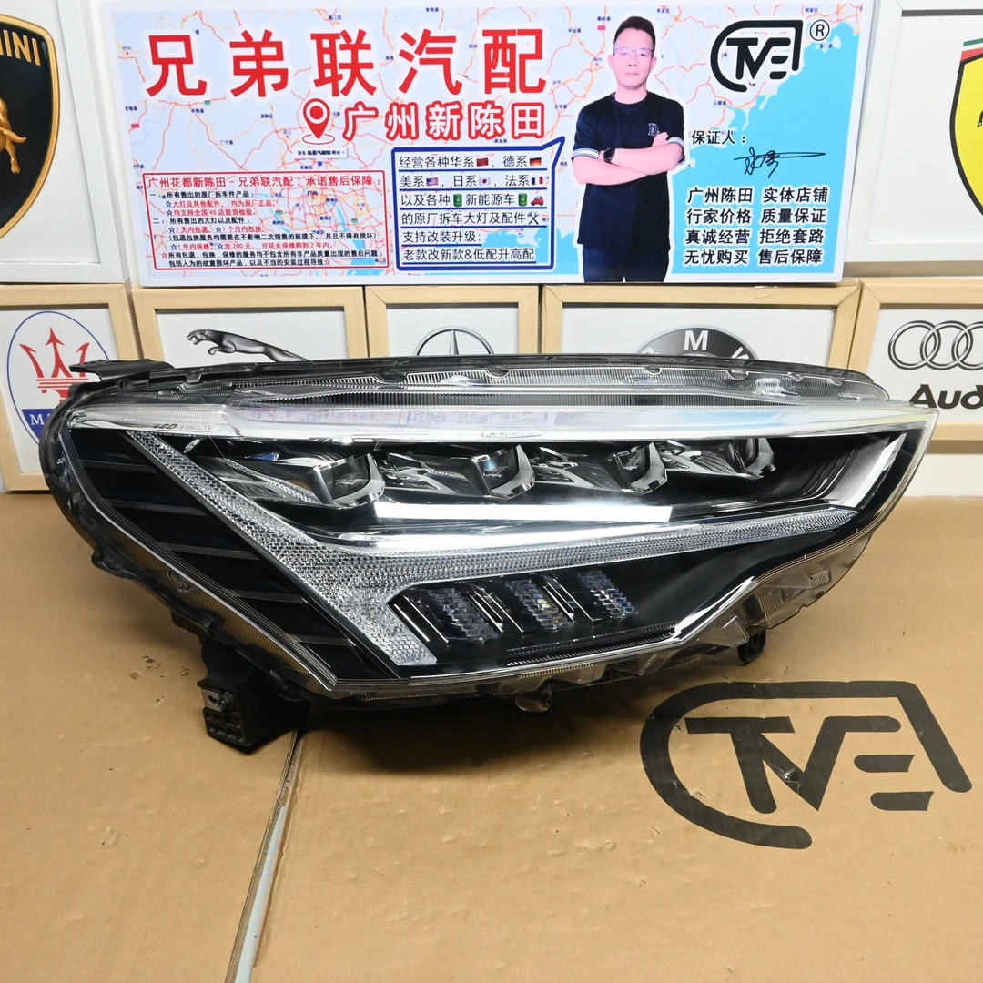 适用哈弗 初恋 LED 21年大灯总成陈田原厂全好纯拆车可保险
