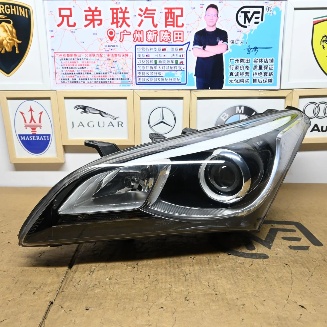 适用现代 名图 疝气 14-16年大灯总成陈田原厂全好纯拆车可保险