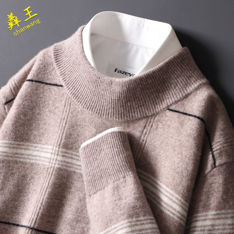 100%纯羊毛衫男士半高领拼色加厚针织套头毛衣24新款宽松大码打底