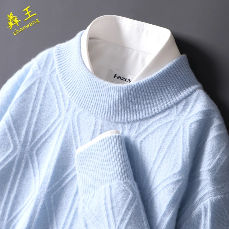 100%纯羊毛衫男士半高领针织套头毛衣加厚冬季新款宽松大码打底衫