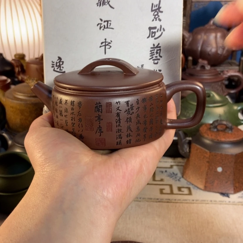 【闪购商品】紫砂茶壶
