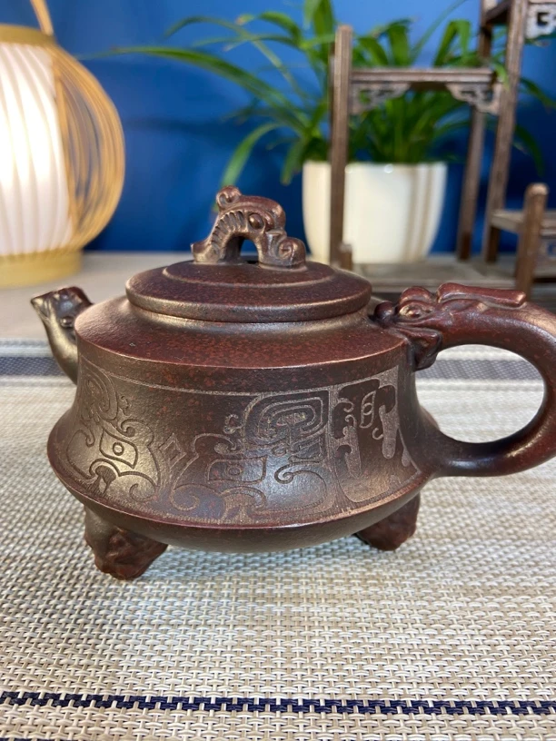 宜兴紫砂壶 三足龙尊壶原矿铁血红砂 正品手工壶260毫升