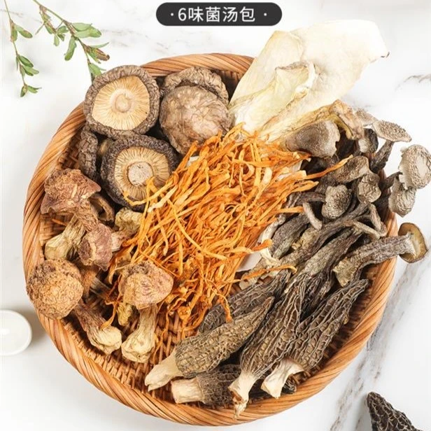 六珍菌菇汤包炖鸡汤料包松茸干货炖煮特产羊肚菌煲汤美味食材70g