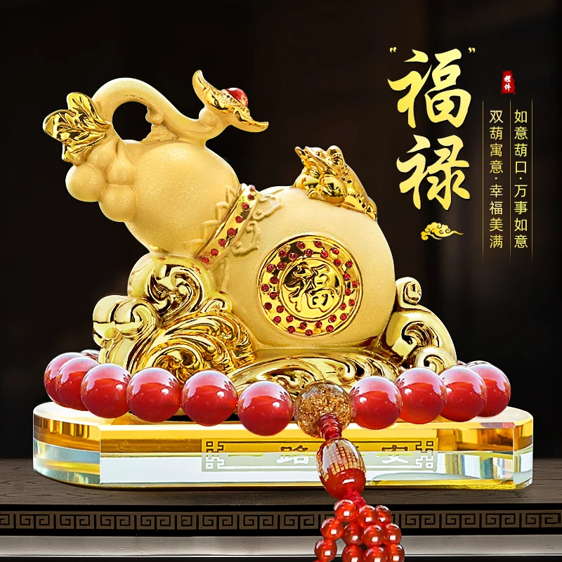 葫芦汽车内饰品摆件车载装饰用品招财保平安高档男中控台2025新款