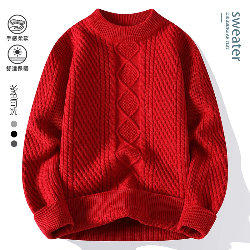 纯色大红色男士扭花保暖毛衣冬季新款潮青年圆领毛线衣针织打底衫