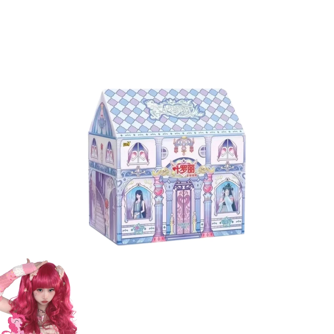 【拆盒】叶罗丽星愿五弹系列收藏卡牌盲盒（下单 代拆）