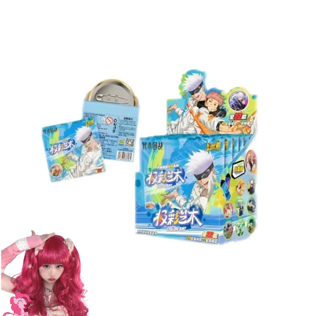 【拆盒】卡游咒术回战第二弹系列收藏卡牌盲盒（下单 代拆）