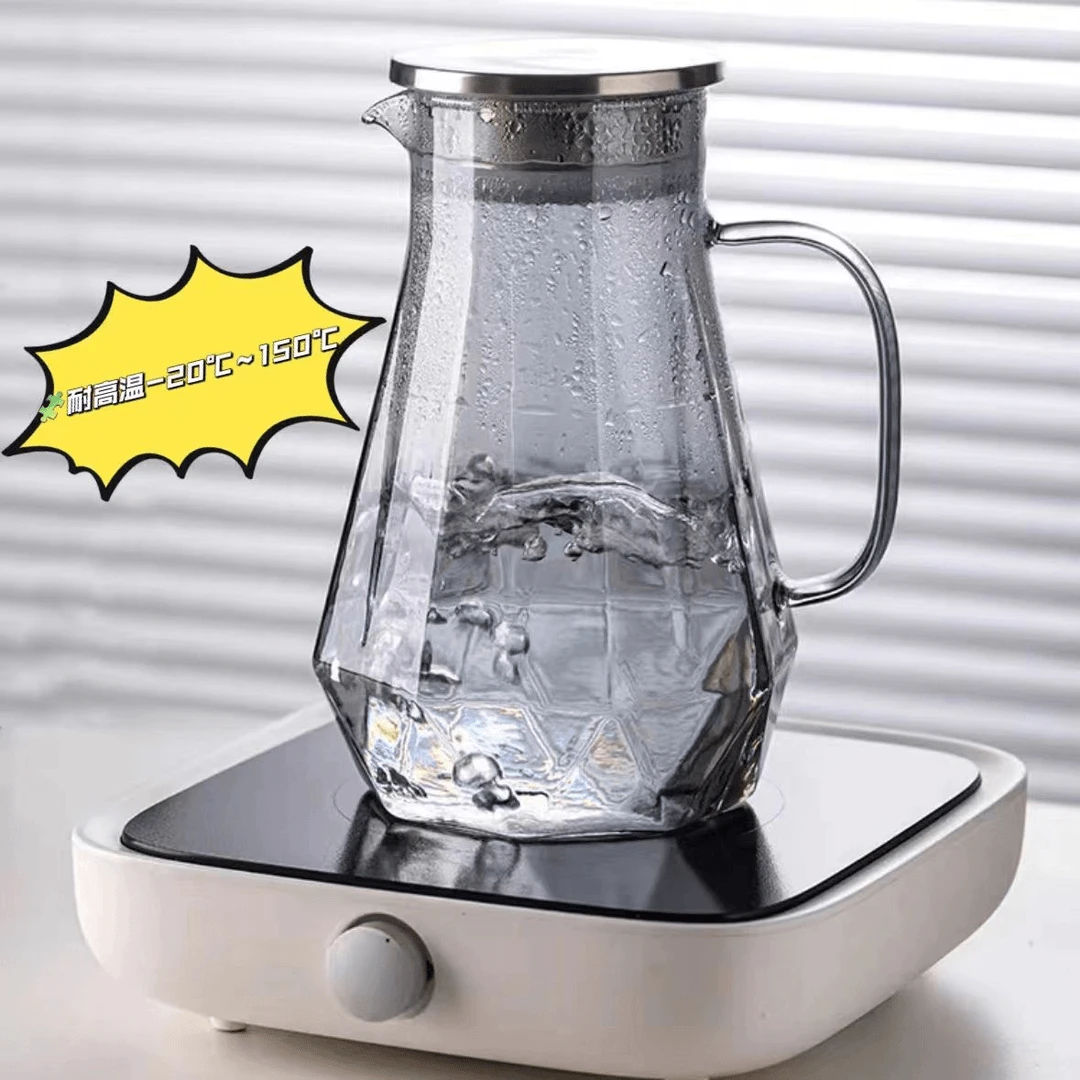 【钻石壶】玻璃耐热高温家用高颜值凉水瓶泡茶壶套装大容量