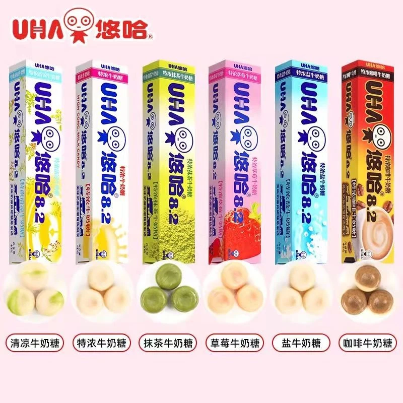 悠哈特浓奶糖果汁牛奶抹茶味浓缩奶糖多口味儿童糖果网红休闲零食
