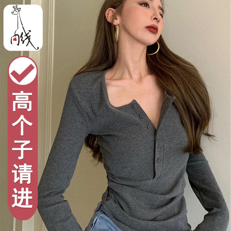 175超长款适合高个子的上衣女T恤 170加长版小心机v领显瘦长袖衫