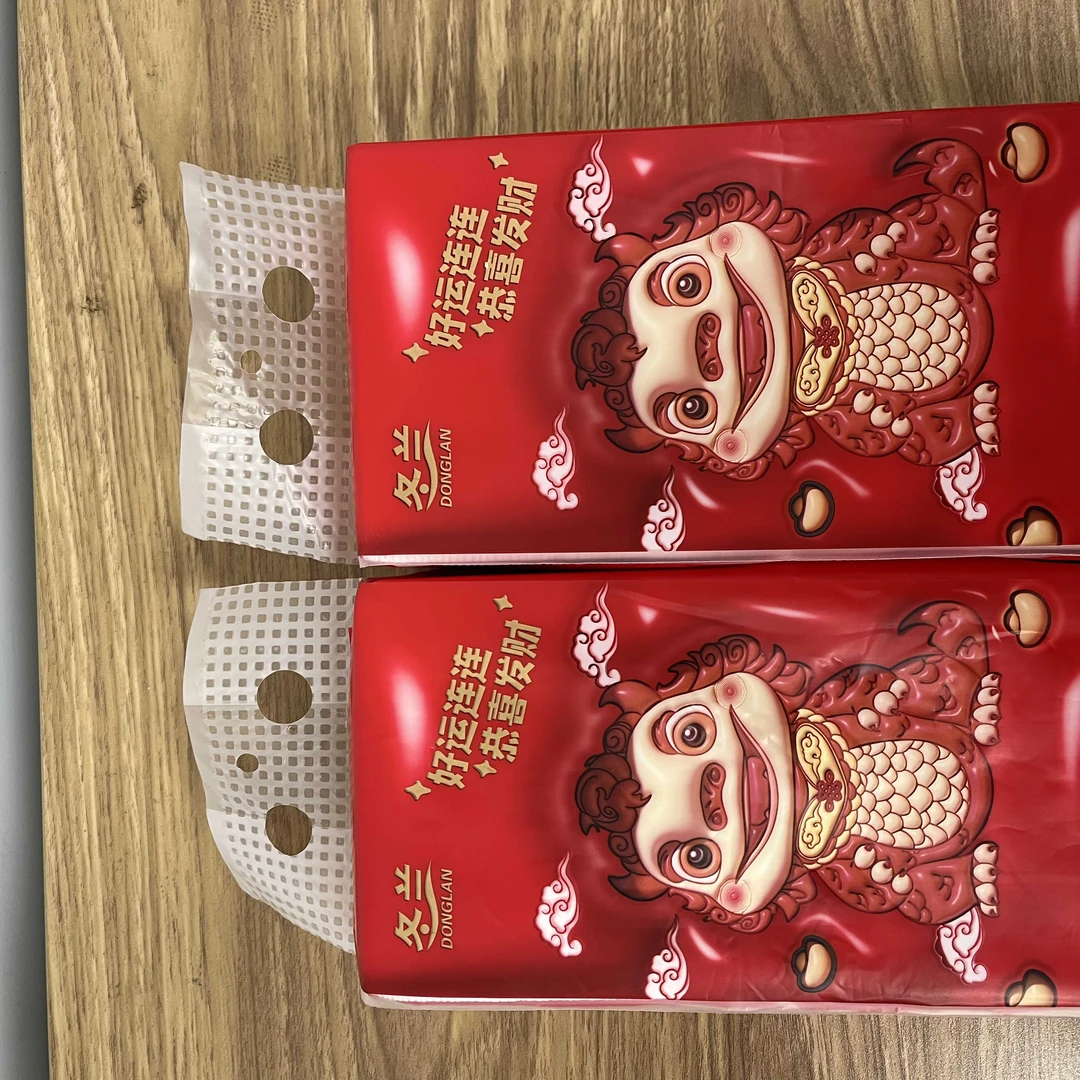 （到手挂抽一提）2.1包邮生活家电配件商家回馈