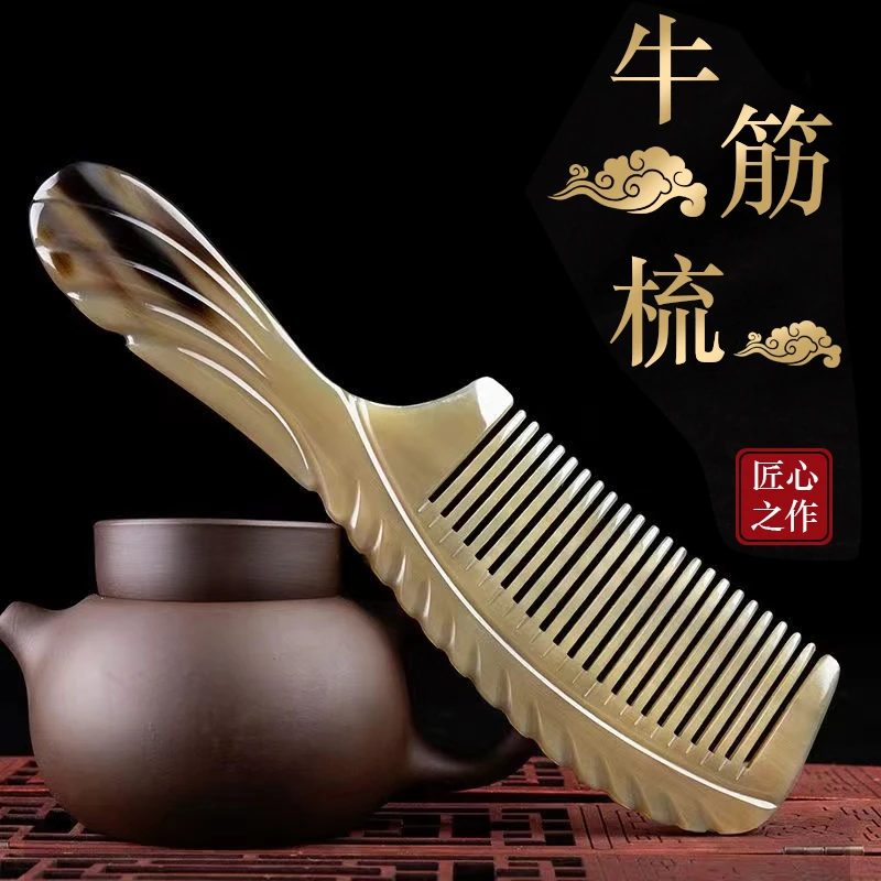 熟胶梳子顺发不伤发经络按摩梳男女士家用长发耐用加厚小巧便携