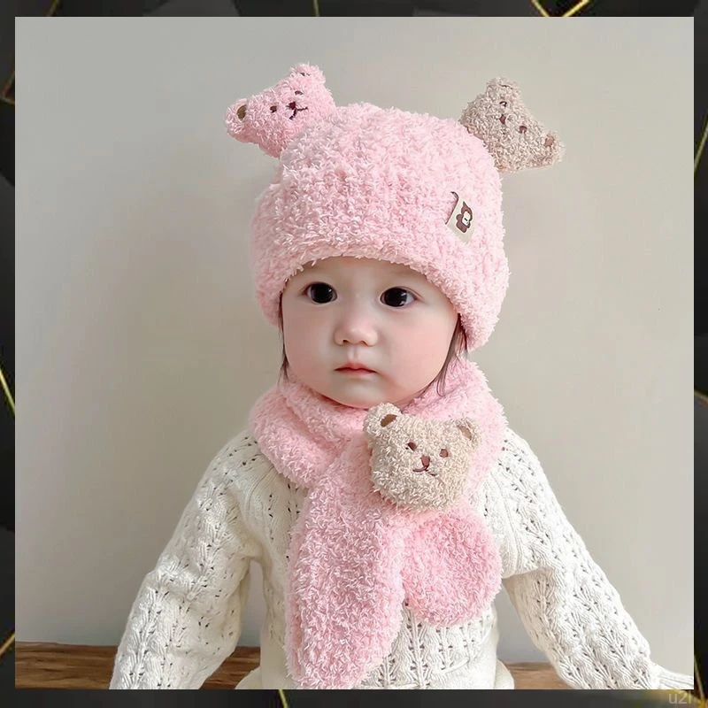 套装男儿童冬季小熊围巾针织帽毛保暖超婴幼绒帽女童宝宝帽子萌