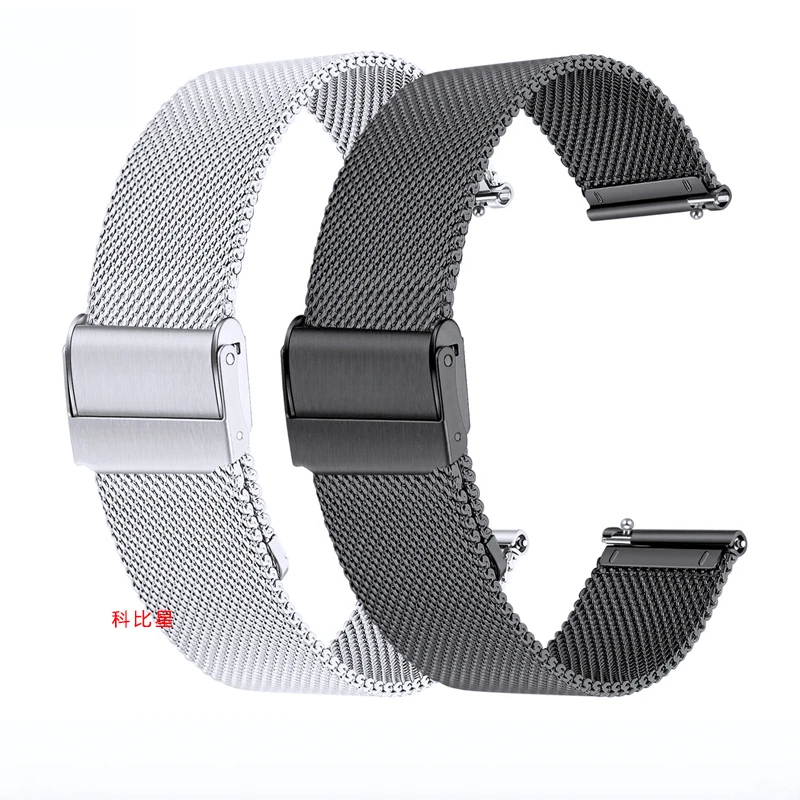 手沃表带适用GT4 46mm/GT3/gt 3pro手表原装米兰尼斯金属磁吸网带