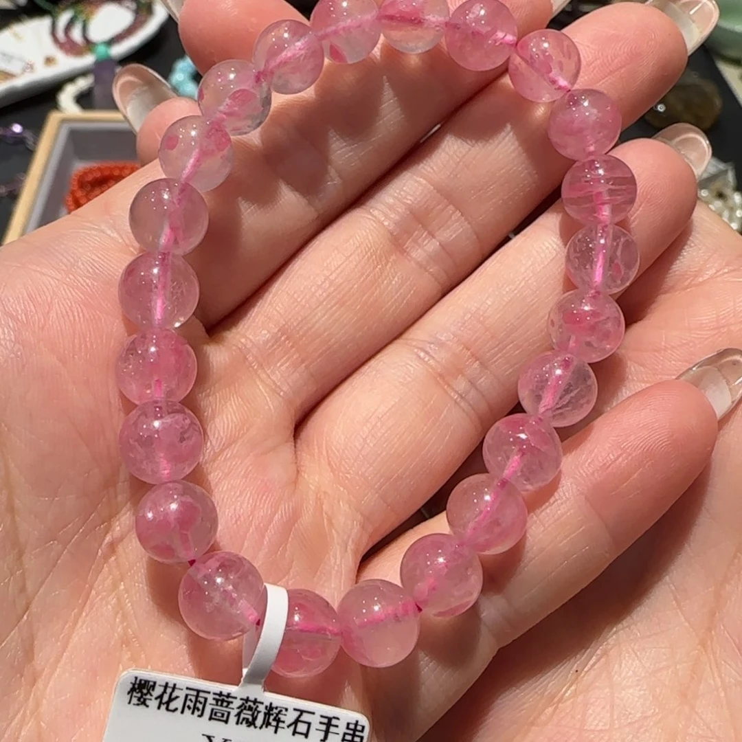 蔷薇辉石手串未镶嵌手串8.5