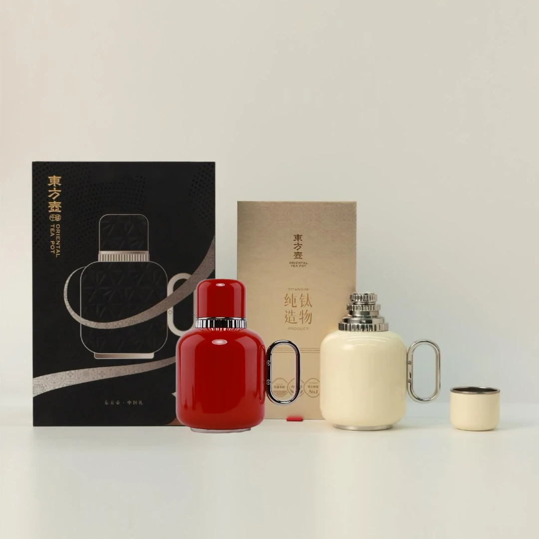 【正品原封】纯钛造物东方壶 600ml保温壶+砂铫煮水壶