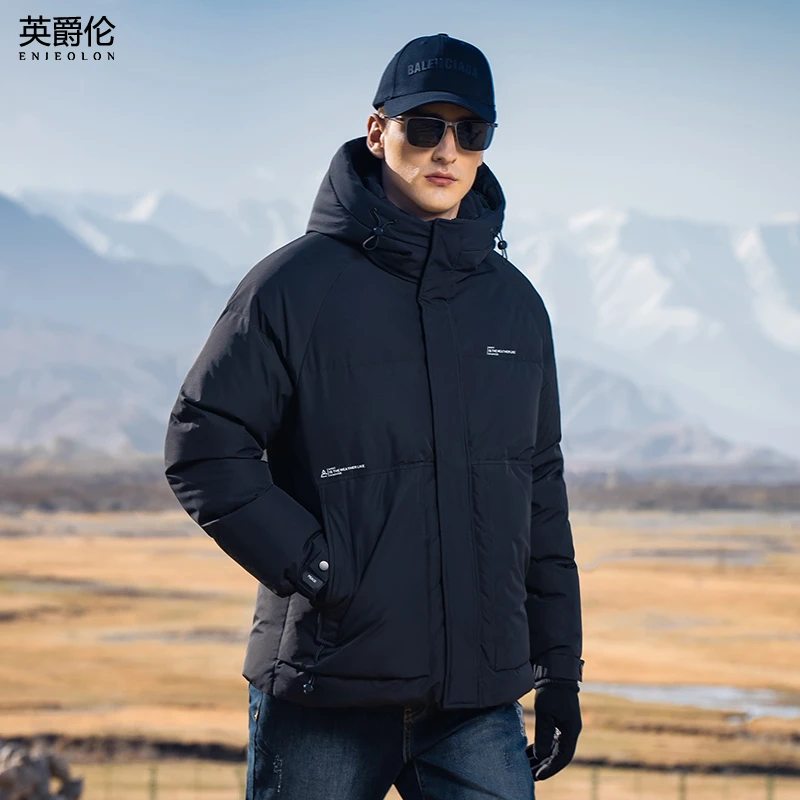 高充绒连帽羽绒服冬季极寒潮流男士加厚保暖白鸭绒外套24YR023