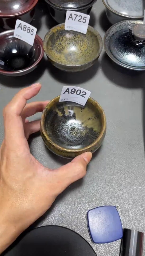 【闪购商品】茶盏902微瑕建盏建窑建盏
