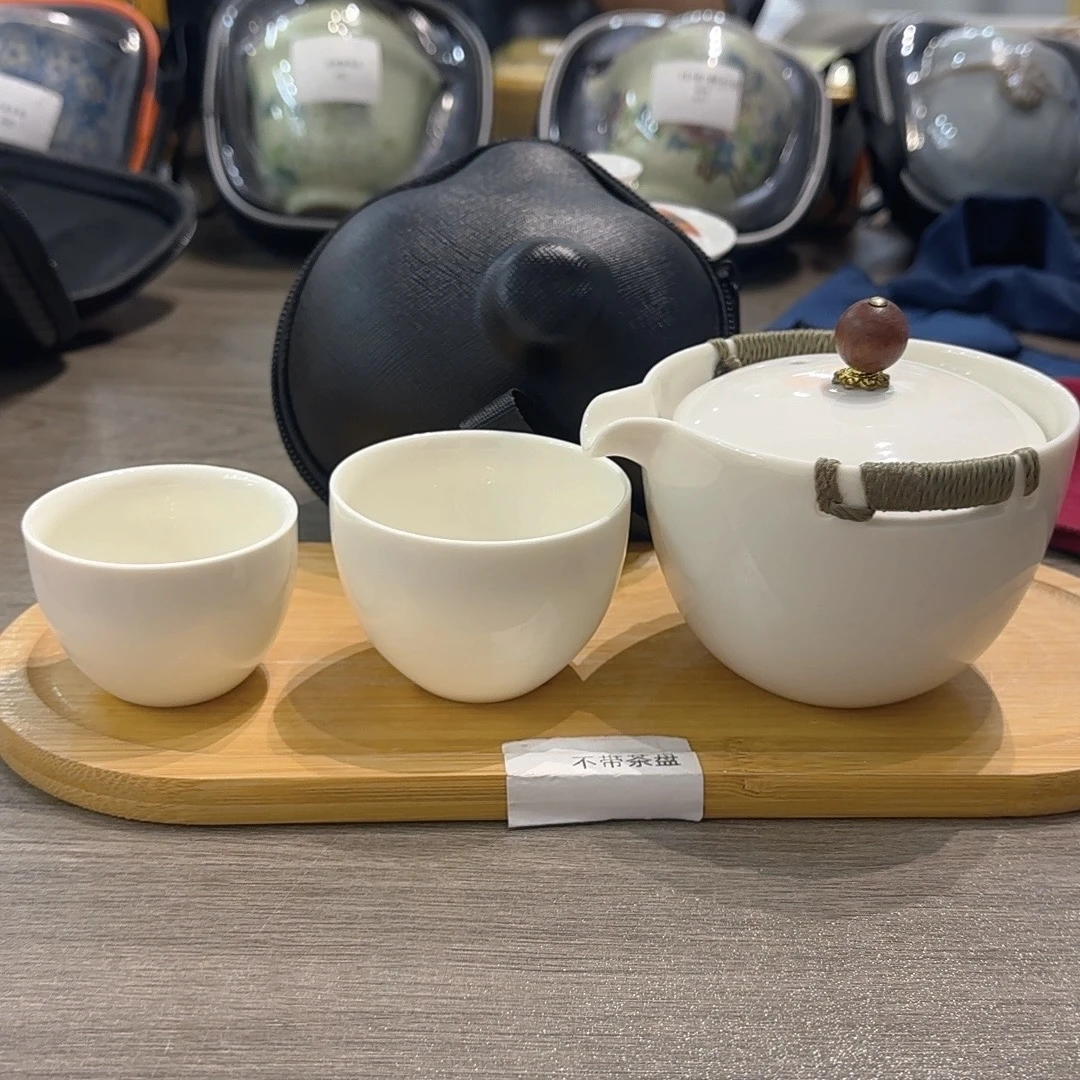 B30 纯白羊脂玉瓷旅行茶具套装一壶两杯