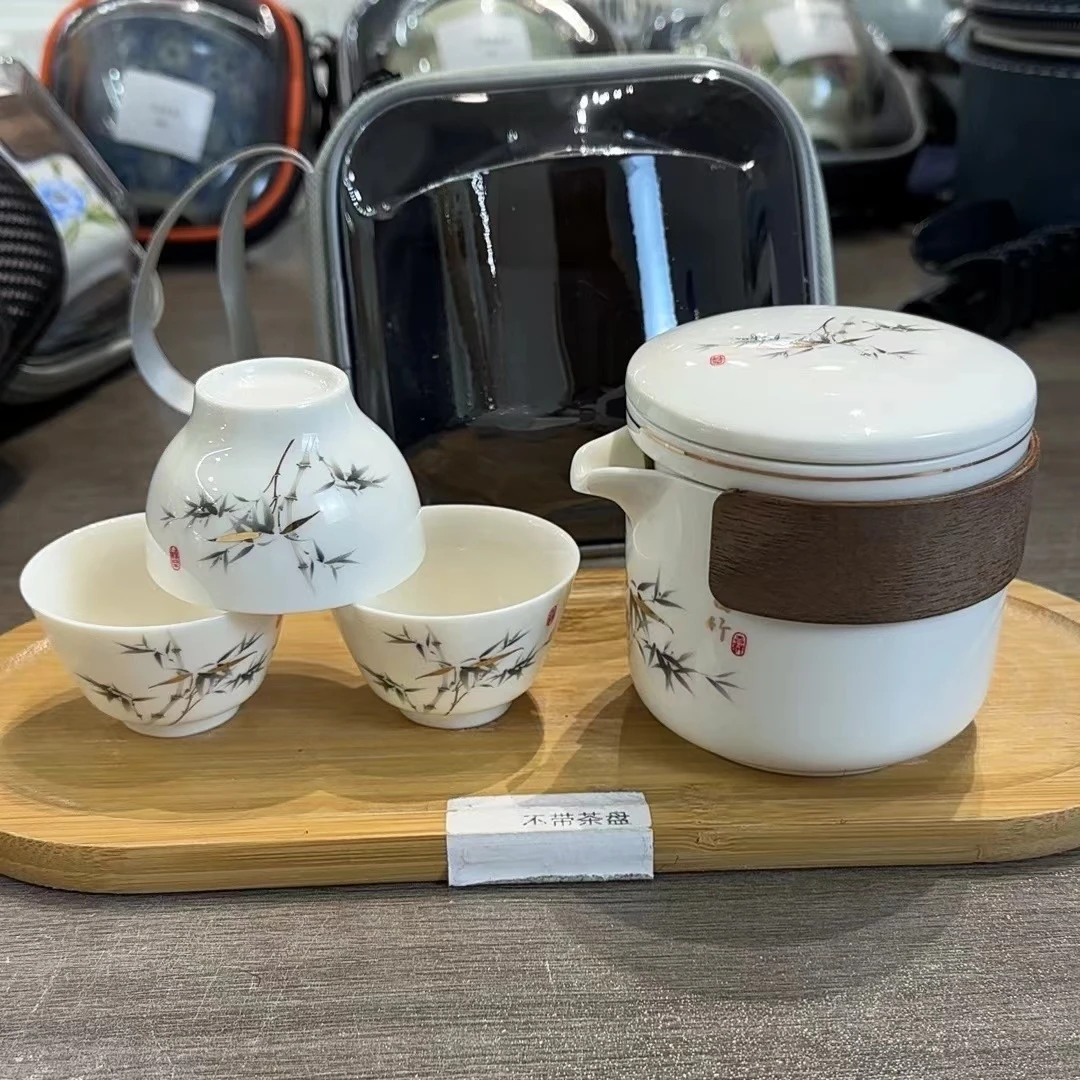 B45 旅行茶具套装富竹快客三杯户外