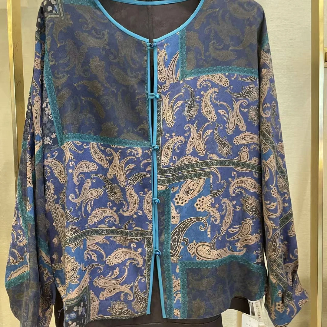 叶辰甄选香云纱 100桑蚕丝香云纱上衣  （藏蓝腰果86339）