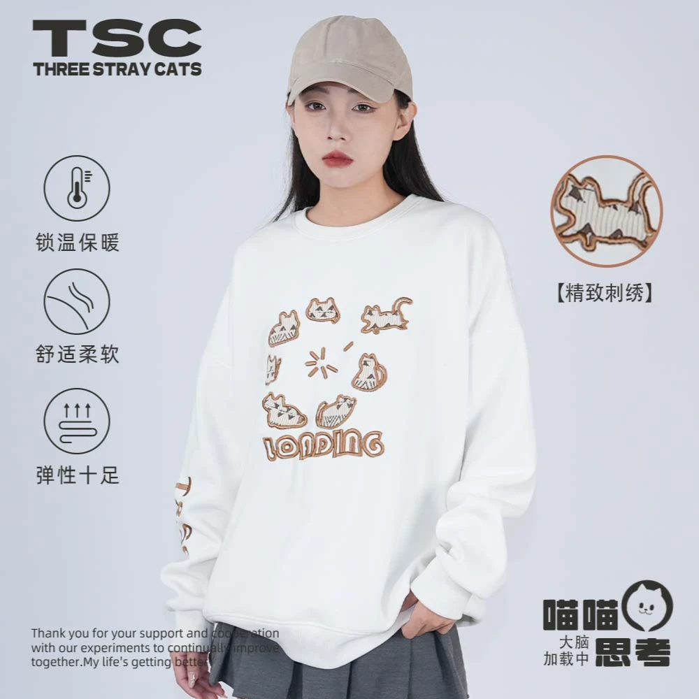 TSC圆领卫衣【加载喵】白色小猫加厚卫衣宽松贴布重工刺绣