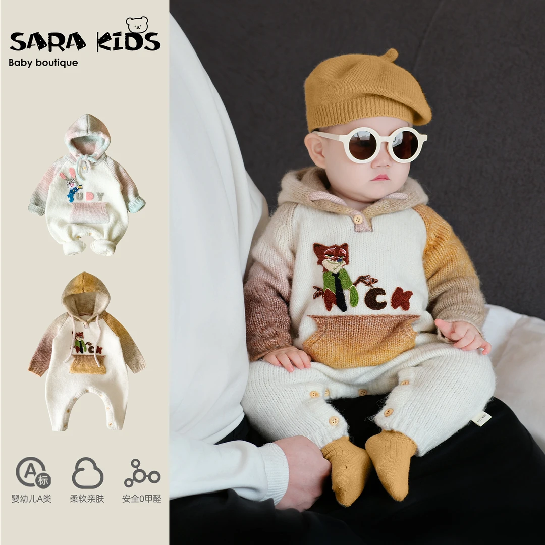 【亲子装】24新款婴儿针织连体衣加厚保暖冬装新生儿毛衣SK3654