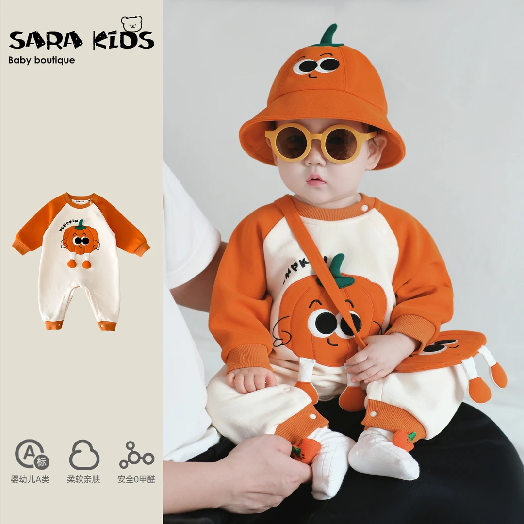 【萌趣小南瓜】亲子装春季新品连体衣哈衣秋季可爱南瓜SK2869