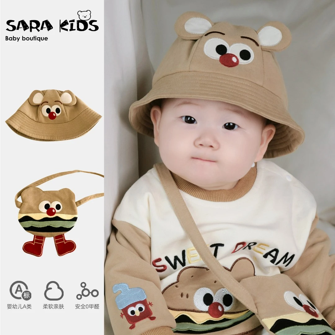 【汉堡包】趣味可爱汉堡帽子包包 SK2034