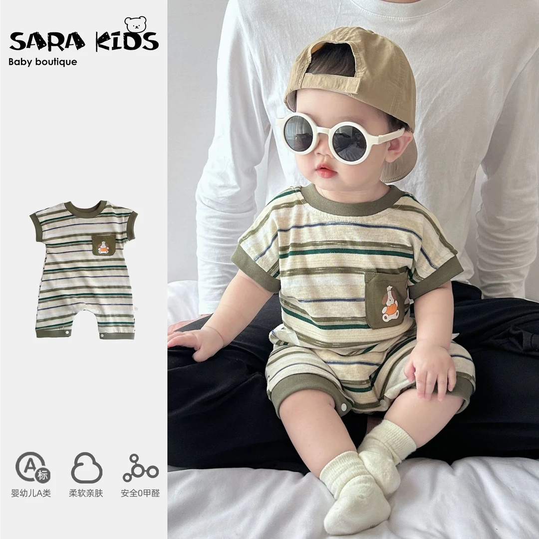 【森系小调】夏季连体衣薄款短袖爬服夏装可爱小狗印花爬服SK2366