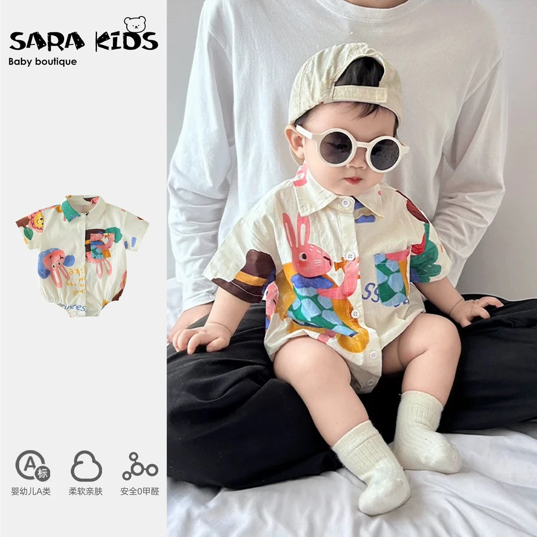 【秘密花园】涂鸦翻领三角爬服SK2718