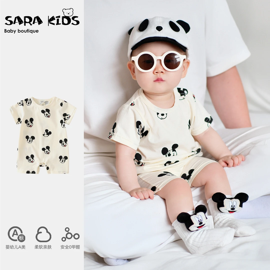 【三分糖芋奶】夏季新款宝宝外出服满印卡通老鼠短裤爬服SK2643