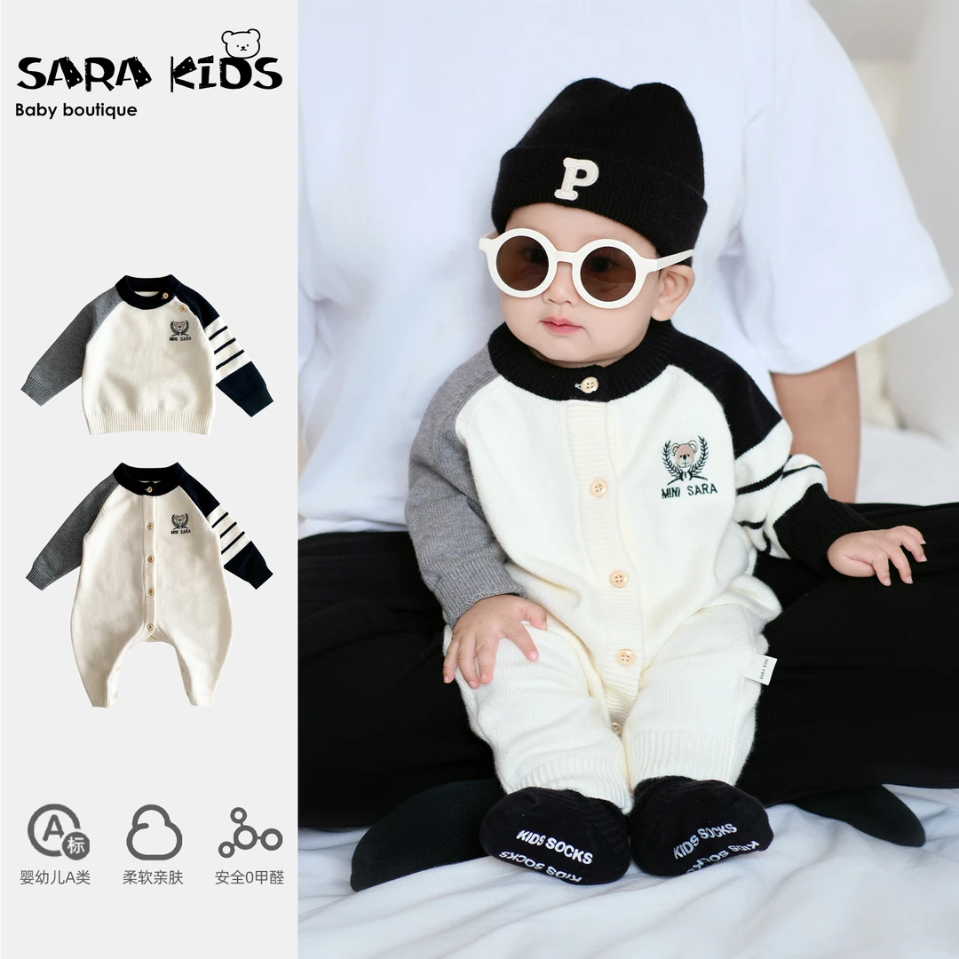 【春季新品】亲子一家三口亲子装柔软纯棉线学院风刺绣爬服SK2641