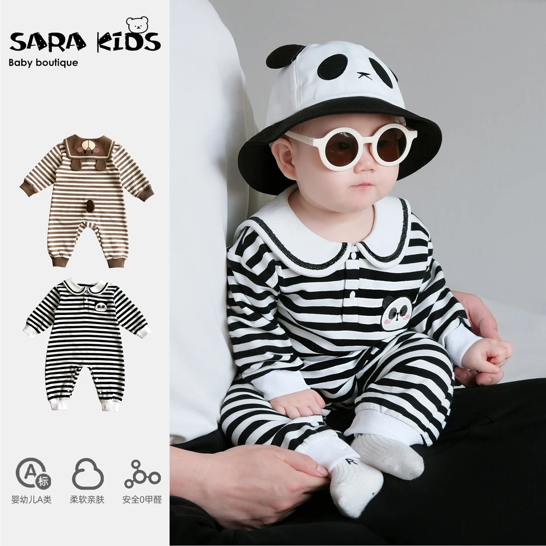 婴幼儿连体衣春秋宝宝衣服韩版超萌婴儿秋装爬服小月龄爬服SK2638