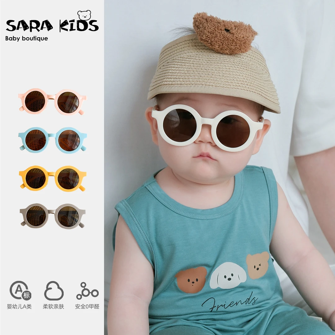 ins风彩色边框太阳镜网红款防晒眼镜SK2277